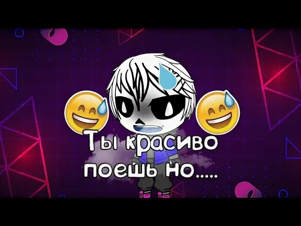 Как петь красиво и правильно. Как красиво ты поешь песня. Как красиво петь. Чак хиллиг. Песня мне так хорошо в полном клубе людей.