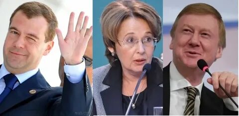 Положенный форум