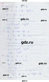 669 алгебра 7
