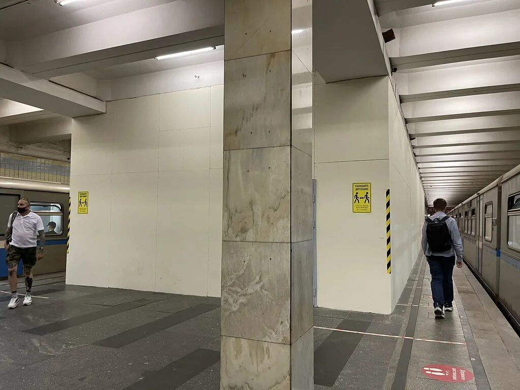 Проспект вернадского бкл. Станция метро проспект вернадского. станция метро проспект вернадского фото. метро вернадского пересадка. станция метро проспект вернадского памятник.