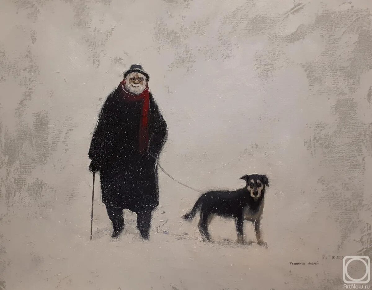 Впереди всех быстро шел небольшой сухонький старичок. Картина старик и собака. Собаки на картинах художников. Дедушка с собакой.