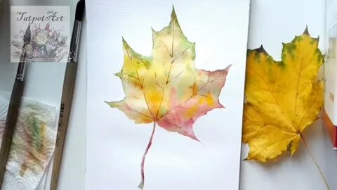 Листья рисовать красками
