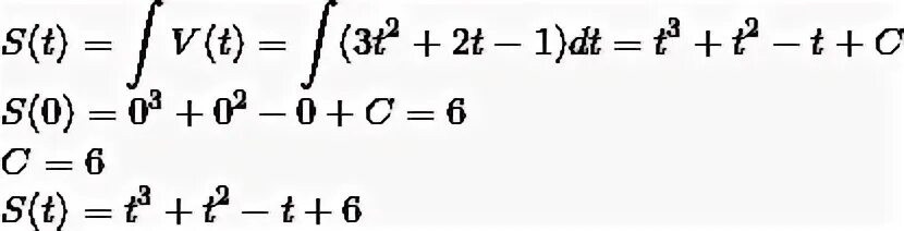 2t2 t 3. Скорость прямолинейного движения задается формулой. Скорость прямолинейного движения точки заданной формулой. Скорость точки движущейся прямолинейно задана уравнением. V(T)=T^2+3t.