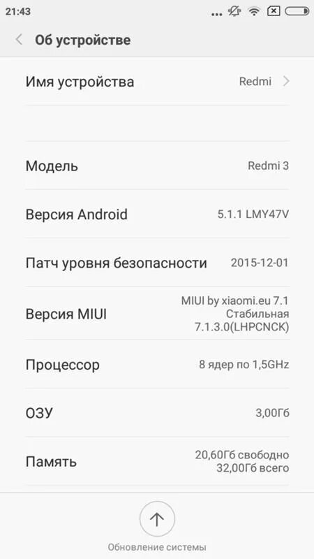 Ошибка 362 при оплате