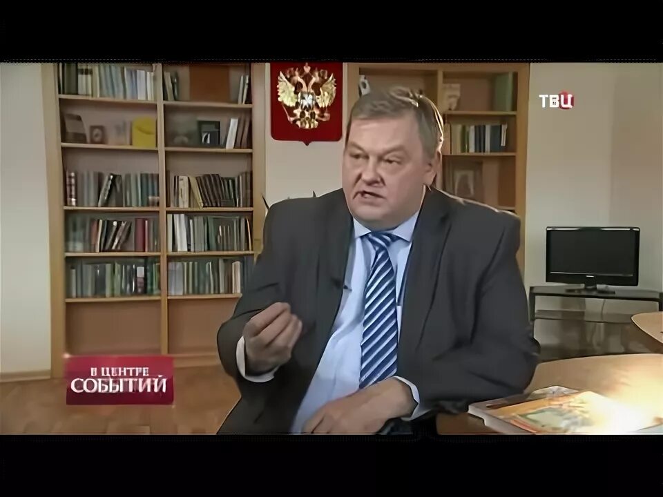 Спицын е ю последнее. Спицын е ю последнее