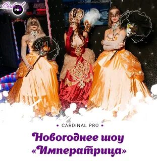 Балет в железногорске курской