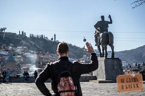 Куда сходить в тбилиси