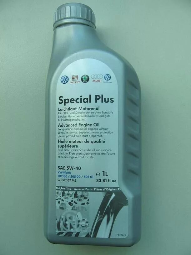Масло 5w20 фольксваген. Оригинальное масло ауди 5w-30 longlife. Audi longlife 3 0w30. Volkswagen special c 0w-30. Масло ауди дизель.