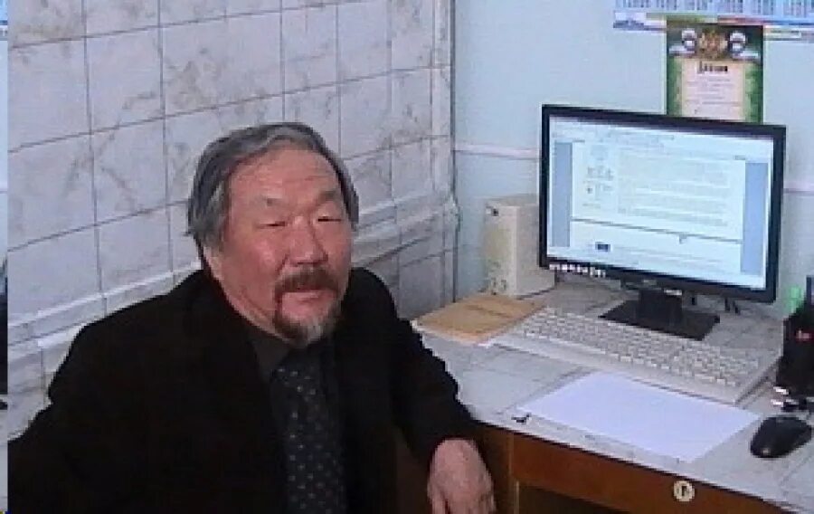 институт молекулярной и клеточной биологии со ран новосибирск. иоэб со ран кащенко нина игоревна. институт общей и экспериментальной биологии со ран. иоэб со ран. новосибирск институт фундаментальной биологии.