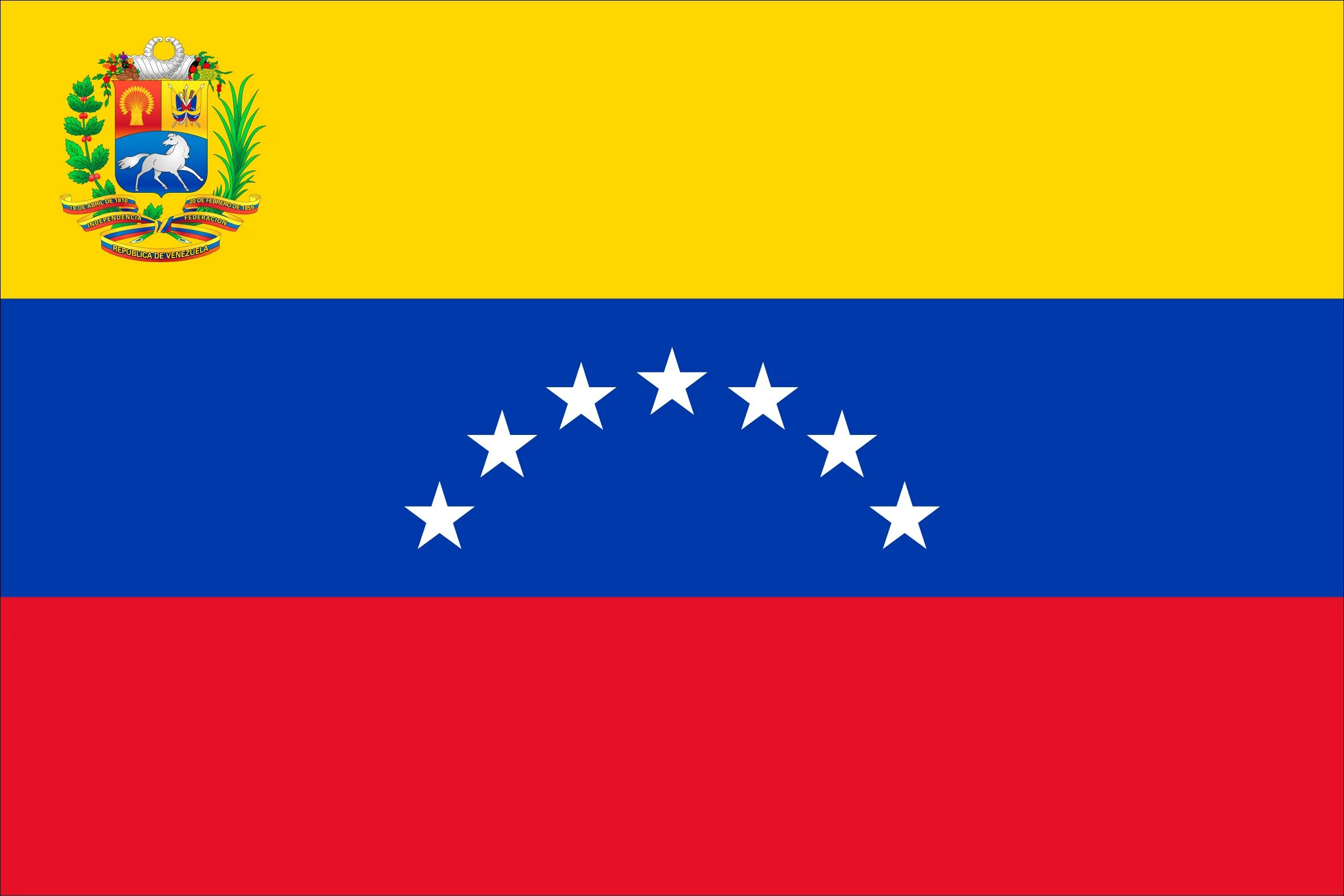 Флаг Венесуэлы. Каракас Венесуэла флаг. Флаг социалистической Венесуэлы. Венесуэла флаг и герб.