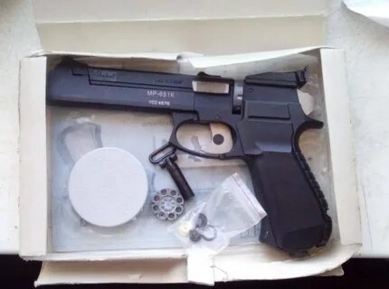 Guns москва