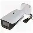 Dh ipc hfw5241ep. Dh-ipc-hfw5231ep-ze. dahua dh-ipc-hfw5231ep-ze. видеокамера dh-ipc-hfw5241ep-ze. dh-ipc-hfw5441ep-ze.
