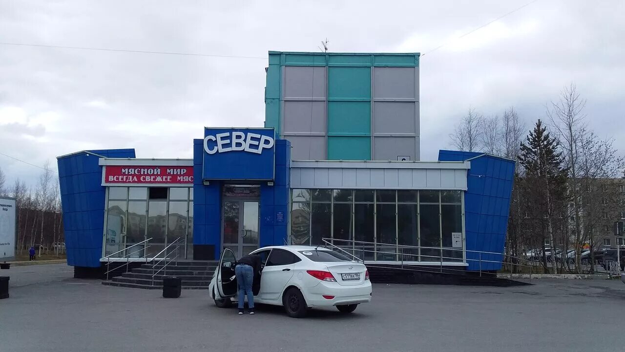 задачи архитектора-градостроителя. градостроителей 4. жуковский ул гризодубовой д 2/10. карта для градостроителей. когалым градостроителей улица.