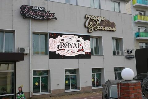 Золотое время выборгская ул 69