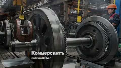 Промышленный выпуск