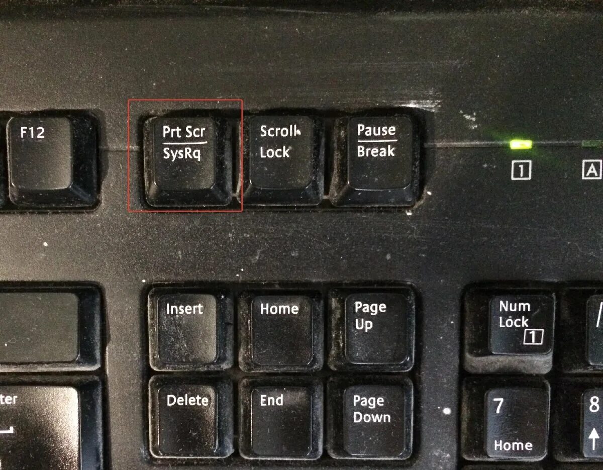 Какую клавишу надо. PRTSCR на клавиатуре. Кнопка принтскрин на клавиатуре. Кнопка prt SC. Prt SC на клавиатуре.