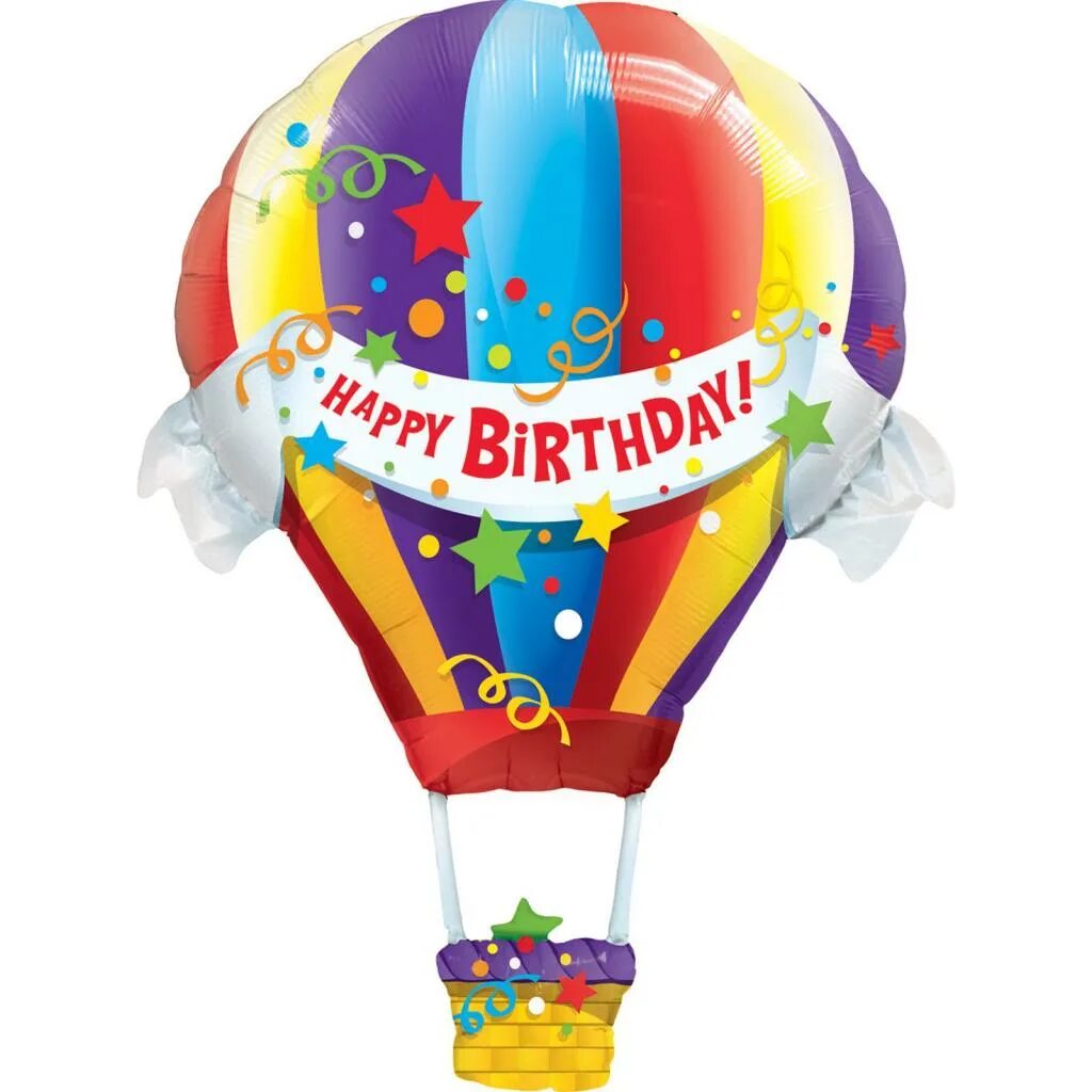 Открытки с воздушными шарами с днем. Воздушный шар. Шары с днем рождения. С днём рождения шары воздушные. Шарики надувные на день рождения.