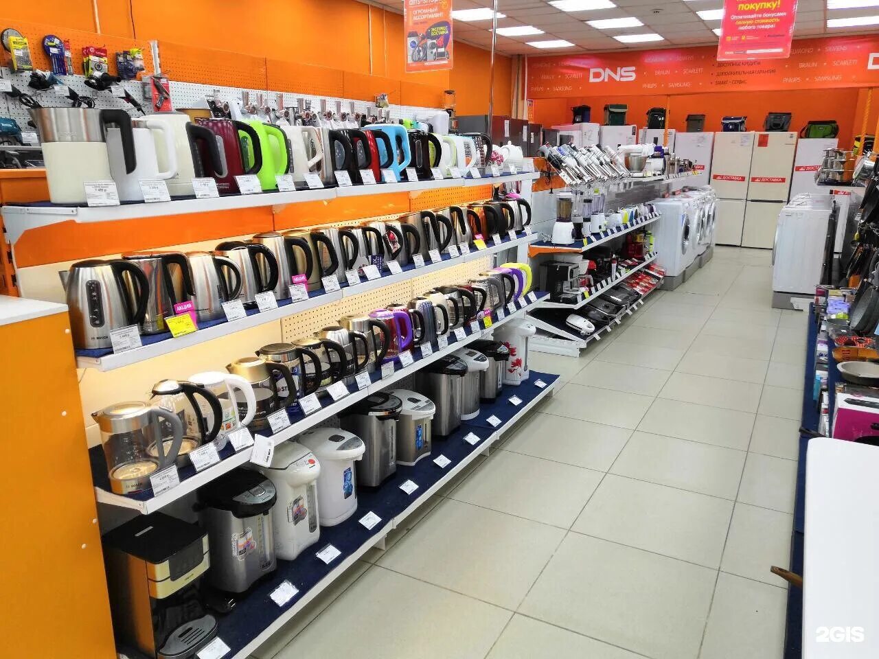 сервисный центр инигс-сервис на шефской улице, 3а лит к. недорогие магазины бытовой техники екатеринбург. норд сервис екатеринбург. магазин техник екатеринбург. магазины бытовой техники в екатеринбурге.