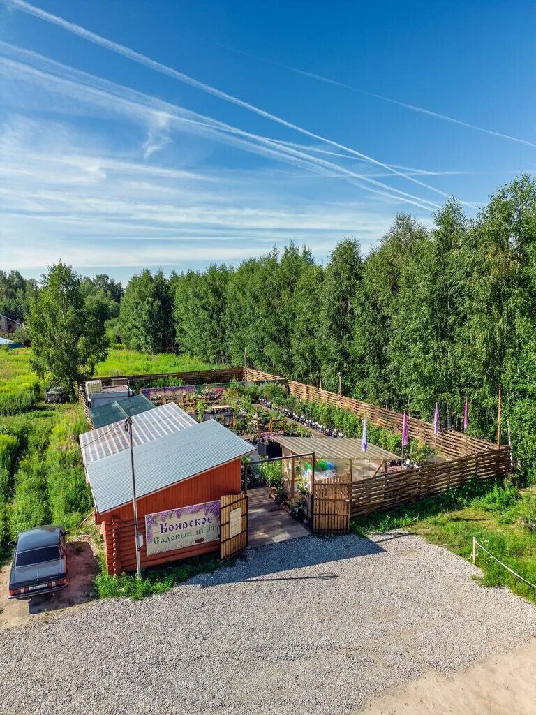 Боярское нижегородская область. Новый год на базе русский дом. Деревня боярщина карелия. Боярский терем. Боярское нижегородская область.