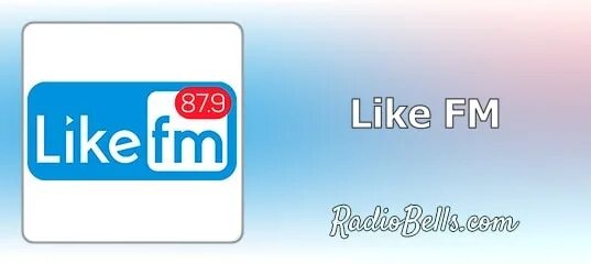 Лайк ФМ волна. Like fm частота. Логотип радиостанции like fm. Лайк ФМ частота в Москве. Лайк фм москва частота