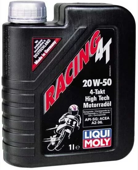 Liqui Moly 20w50 для мотоциклов. Моторное масло 20w50 для мотоцикла. Масло Liqui Moly 20w50. Мото масло 20w50 полусинтетика. Масло мотор мотоцикла