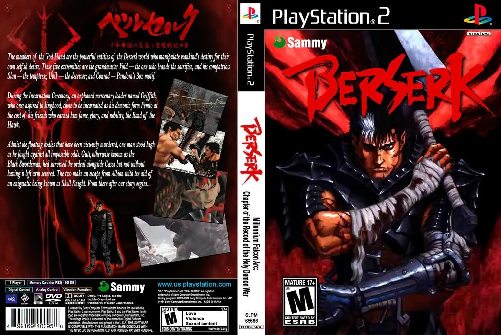 Berserk ps2. Berserk playstation 2. berserk ps2 диск. berserk ps2 cover.