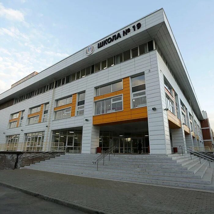 Новости Иркутска: экономика, спорт, медицина, культура, происшествия