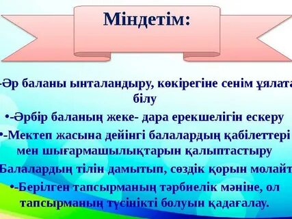 Тжолка невитриму музыка порно вдео