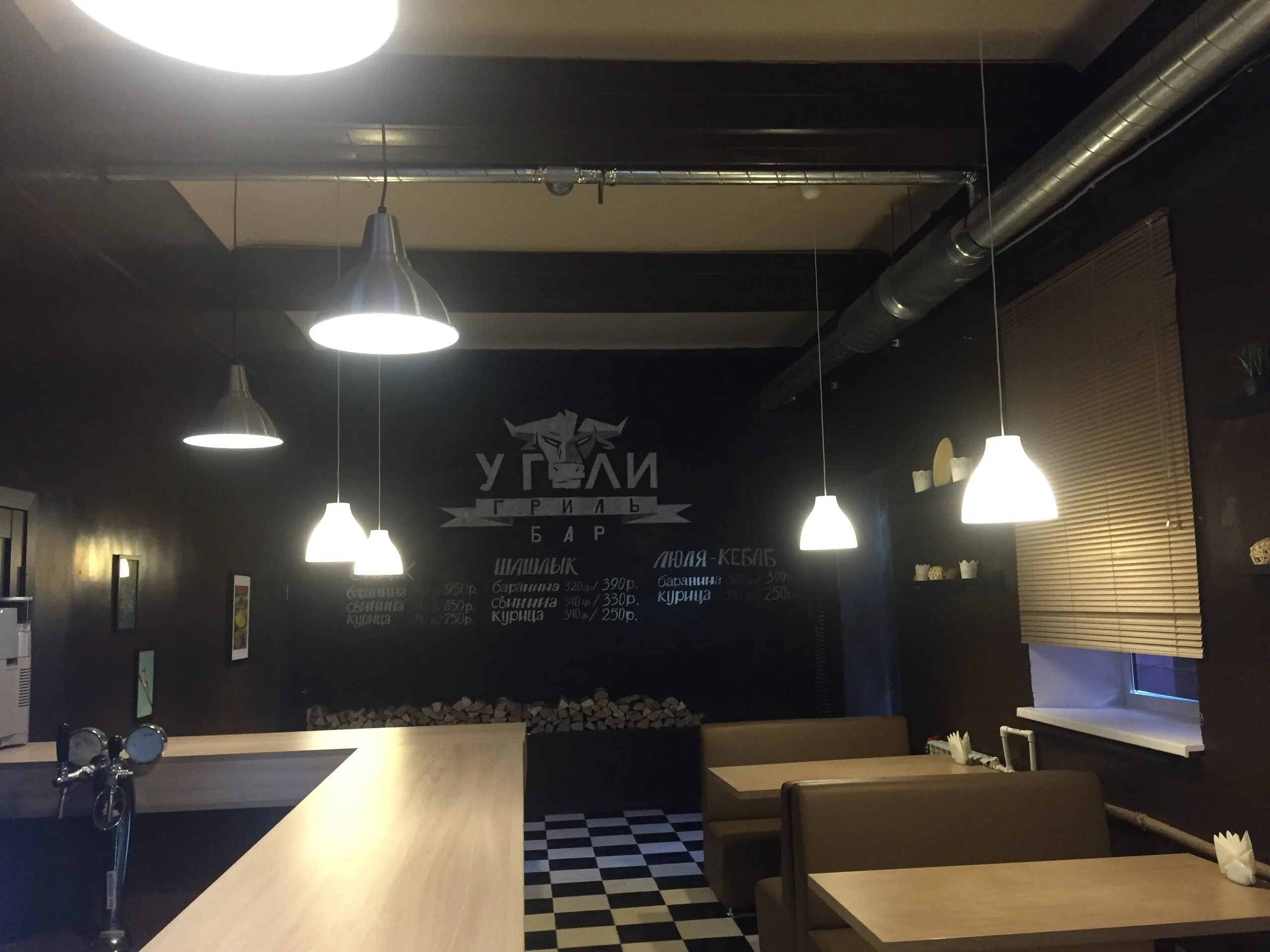 кафе франт бокситогорск. кафе бокситогорск. комсомольская 9 бокситогорск. пицца садко игровая комната. старый дворик щекино.