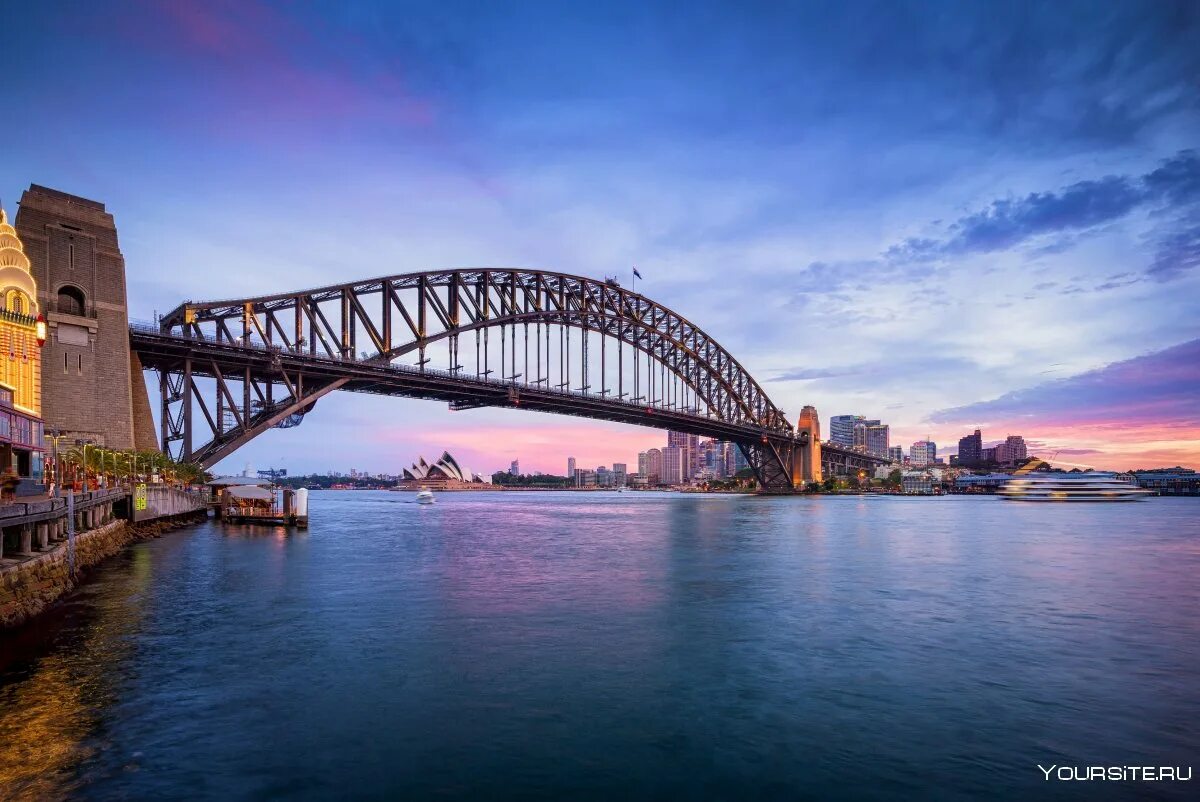 Harbour bridge