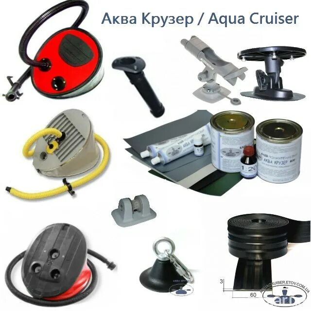 комплектующие для лодочных моторов. аксессуары для катера. аксессуары для лодочных моторов. фурнитура для катеров из нержавейки. запчасти для катеров и яхт.