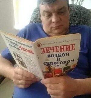 Нет ну это я не ем