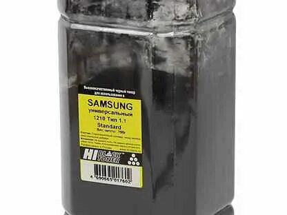 Hi black kyocera