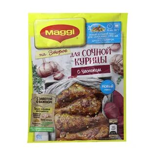 Приправа магги для курицы