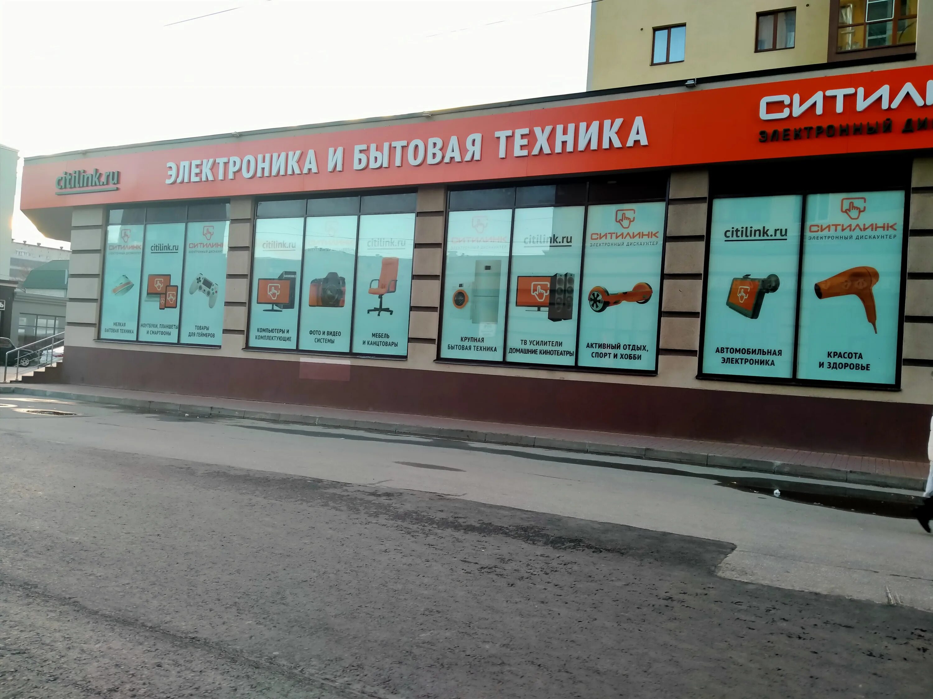 Офис маг вокзалтная рязань. Вокзальная 99 рязань. Улица вокзальная рязань. Ул вокзальная 55б рязань. Самобранка рязань кафе вокзальная 51а.