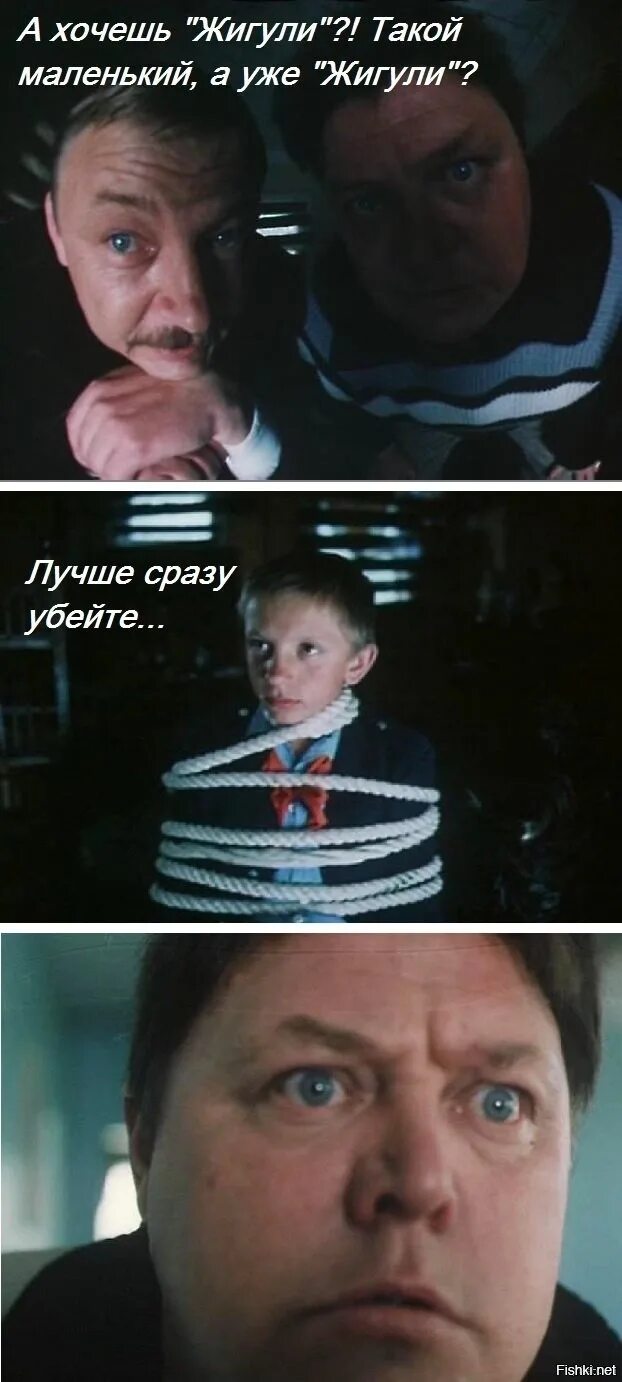 Милые детки. Котенок грустит. Дай миллиончик. Это маленький такой. Демотиваторы про негров.