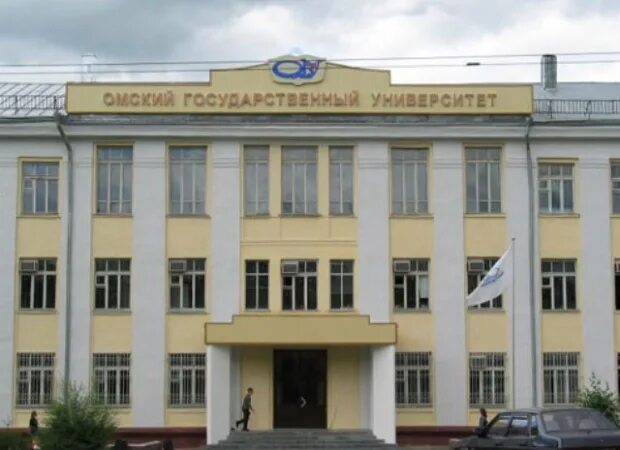 Омгупс омский государственный. Омгупс омск. Омский государственный университет имени ф м достоевского колледж. Набережная тухачевского 14 омгпу. Омск государственный университет достоевского.