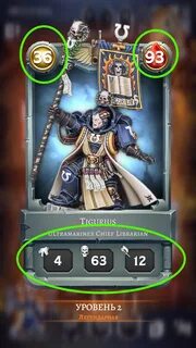 Combat cards