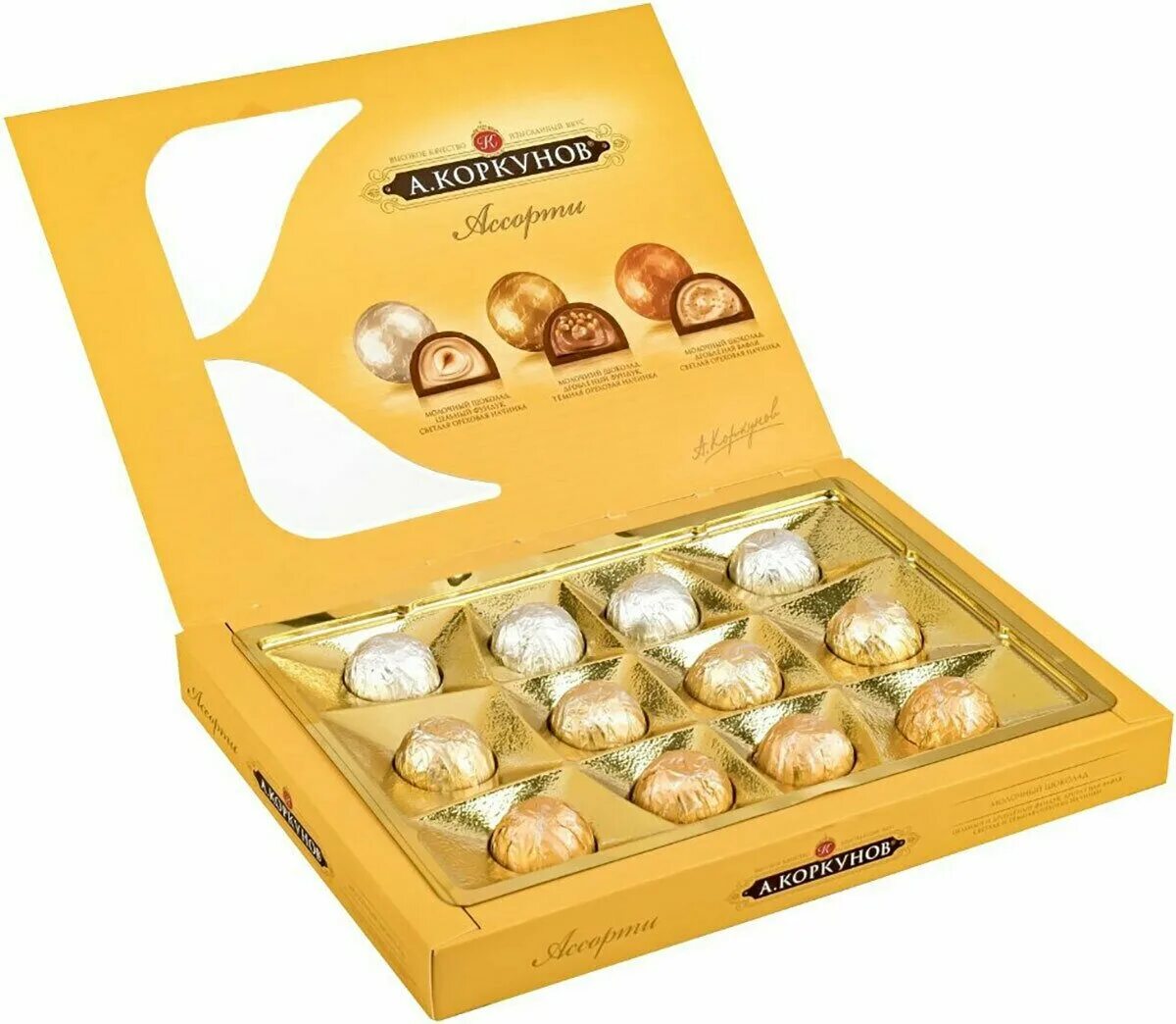 молочные конфеты с фундуком. молочные конфеты с фундуком. коркунов ассорти конфеты молочный шоколад 192 г. домашний шоколад с орехами. молочные конфеты с фундуком.