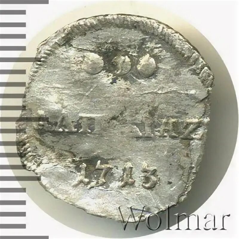 Полтина для торта. Серебряная копейка петра 1718. Полтина руси фото. Полтина 1702. Полтина презентация.