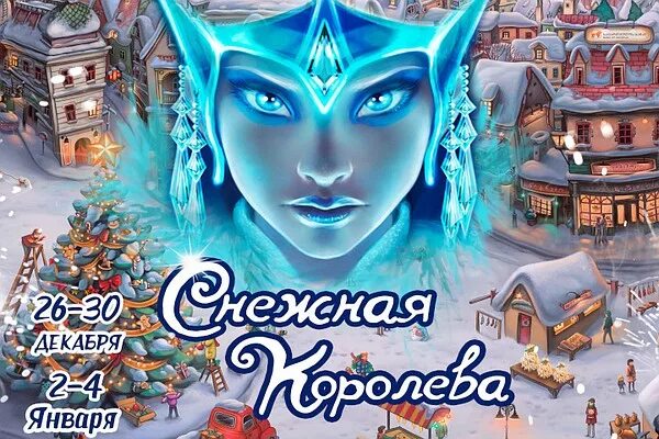 Повышение квалификации "Логистика склада" - онлайн-курс по обучению складской ло