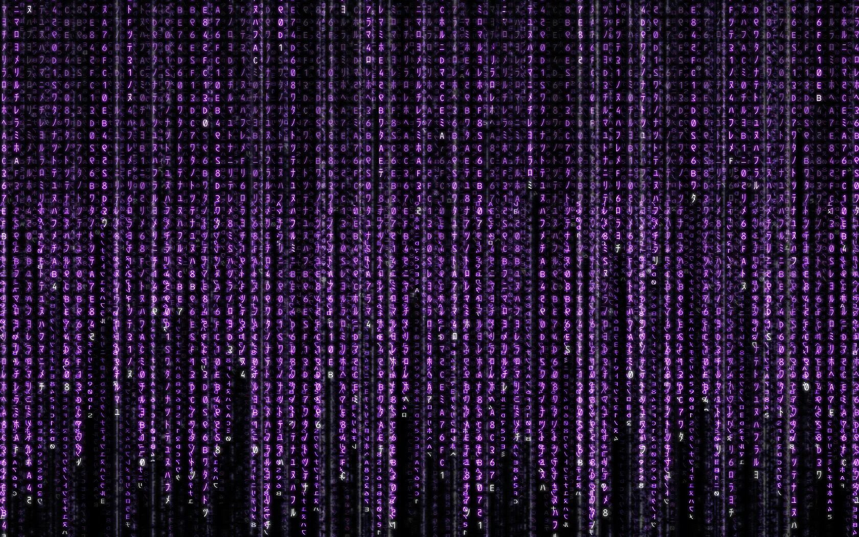 Matrix code rain. Matrix 4pda. Матрица 4p. Живые обои матрица. Матрица символы.