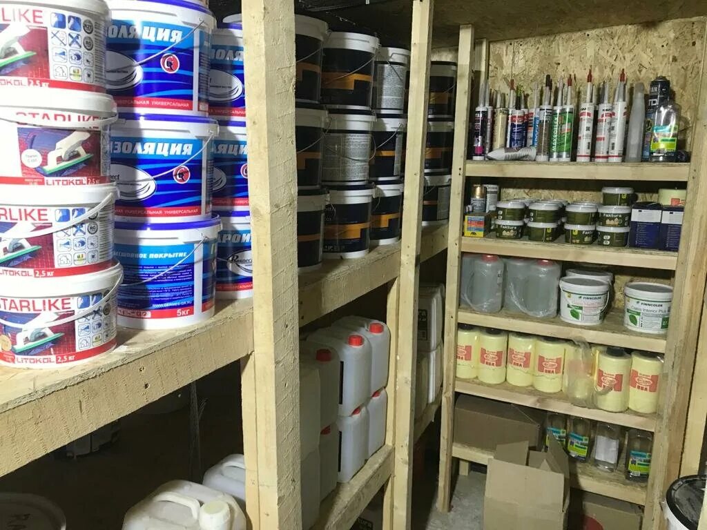 Ассортимент строительных товаров в магазине. Магазин бригадир стройматериалы. Строительный магазин. Строительный магазин по близости. Строительный магазин по близости.