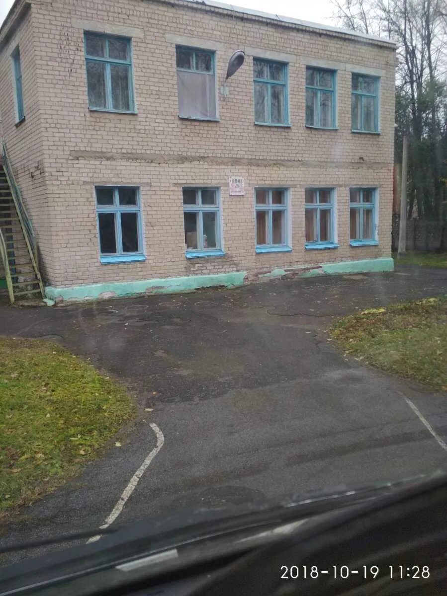 Садик номер 29 златоуст. Молодежная 22 миасс. Сад 2 златоуст. Сад 2 златоуст. Златоуст садики.