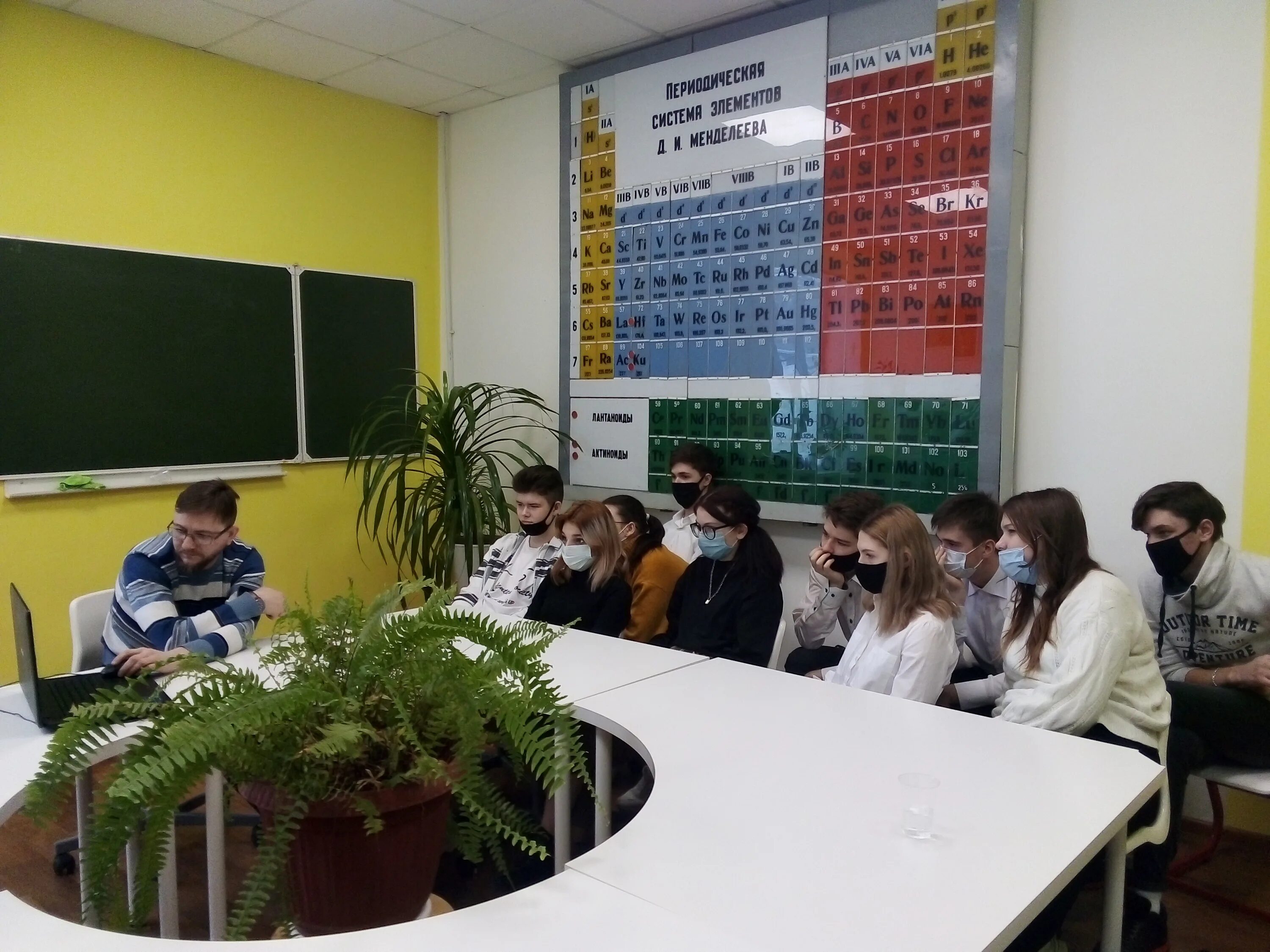 ахтт алексин преподаватели. ахтт алексин. ахтт алексин преподаватели. директор ахтт алексин. ахтт алексин.