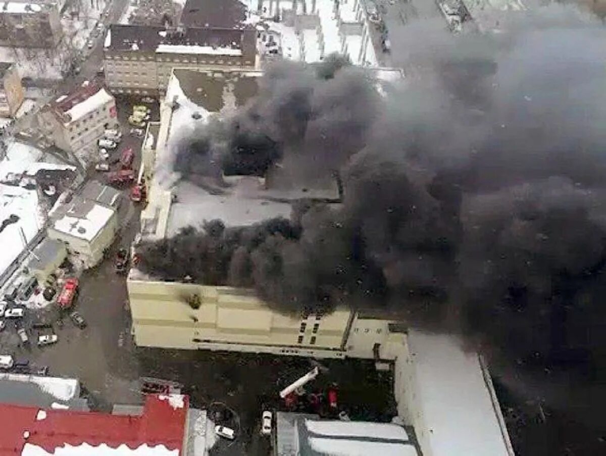 Пожар тц г кемерово. Пожар в Кемерово в ТЦ зимняя вишня. ТЦ зимняя вишня Кемерово. Зимняя вишня Кемерово 2018. Пожар в ТЦ зимняя вишня.