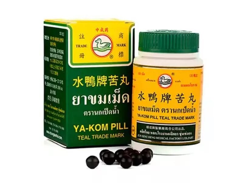 Тай капсулы. Травяные тайские капсулы ya-kom pill. тайские слабительные капсулы. тайские травяные таблетки от простуды. тайские травяные капсулы от кашля.
