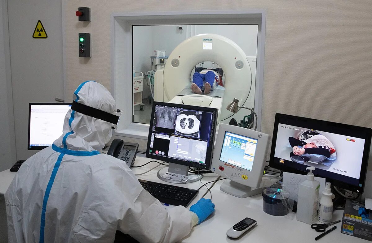 Компьютерная томография легких в спб. Кт легких. Компьютерная томография легких. Компьютерное исследование легких. Кт легких тошиба.