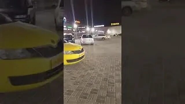 Рио парковка