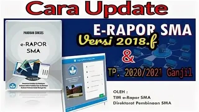 E a update